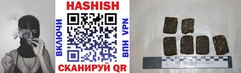 хочу   Ветлуга  ГАШ AMNESIA HAZE 