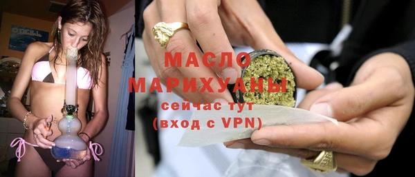 мдпв Пролетарск