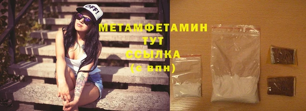 дживик Протвино