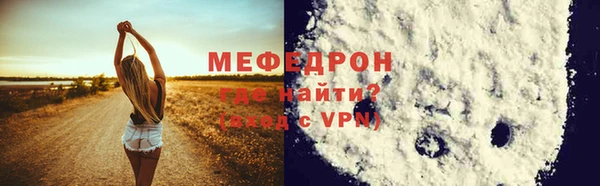 мдпв Пролетарск