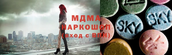 дживик Протвино