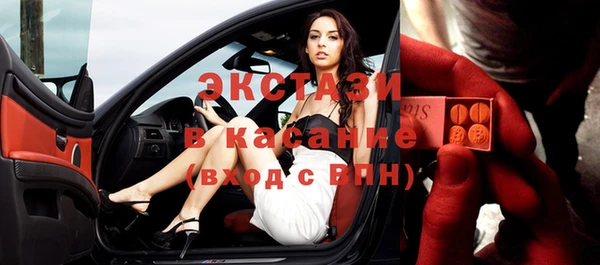 дживик Протвино