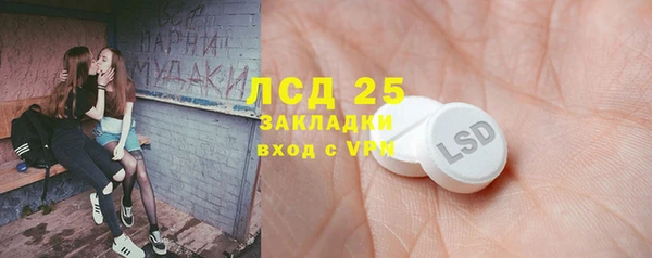 каннабис Приозерск