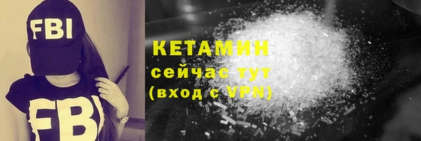 мдпв Пролетарск