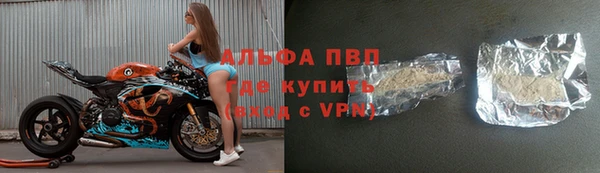 мдпв Пролетарск