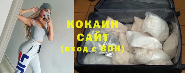 мдпв Пролетарск