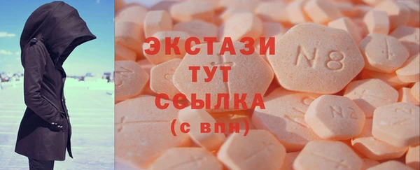 дживик Протвино