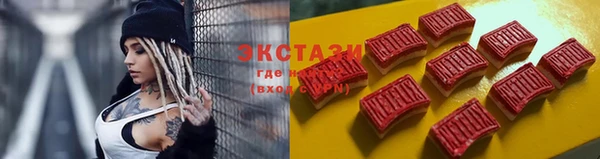 дживик Протвино