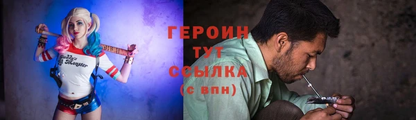 каннабис Приозерск
