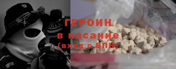 мдпв Пролетарск