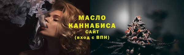 каннабис Приозерск