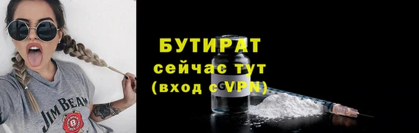 каннабис Приозерск