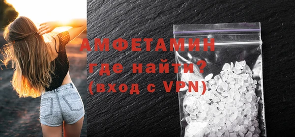 каннабис Приозерск
