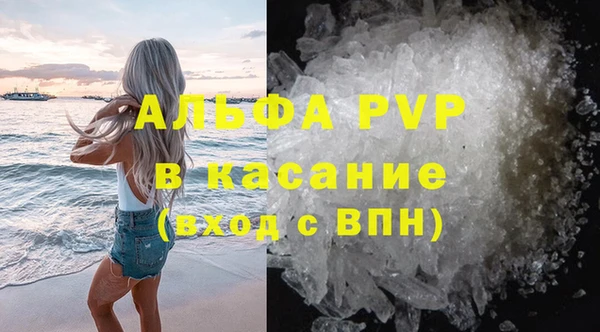 мдпв Пролетарск