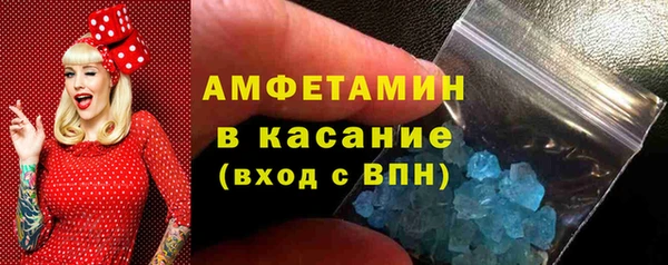 мдпв Пролетарск