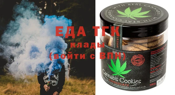 дживик Протвино