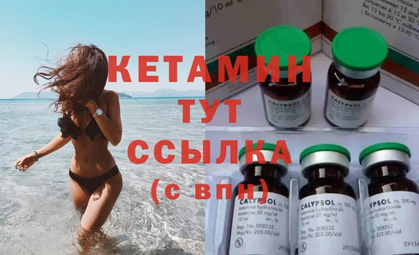 дживик Протвино