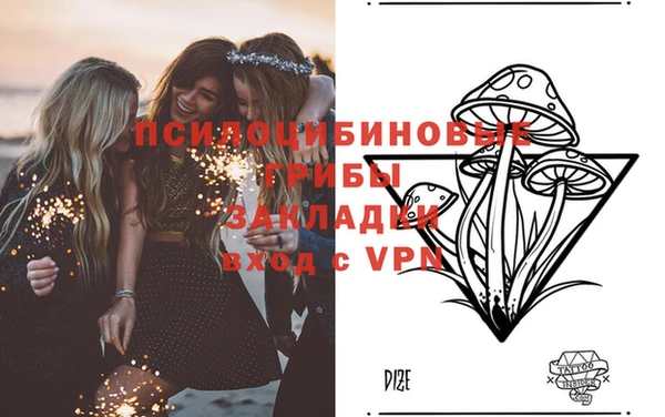 каннабис Приозерск