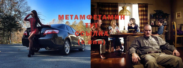 мдпв Пролетарск