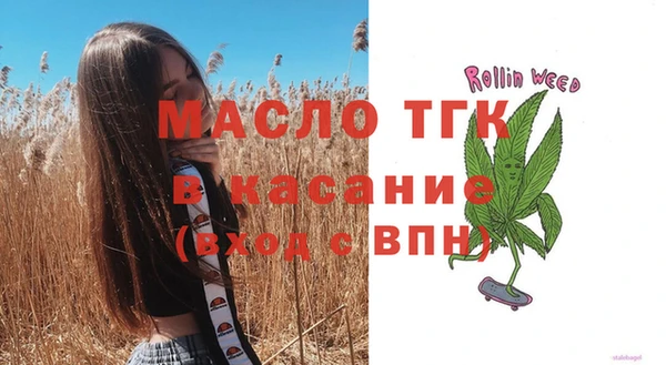 мдпв Пролетарск