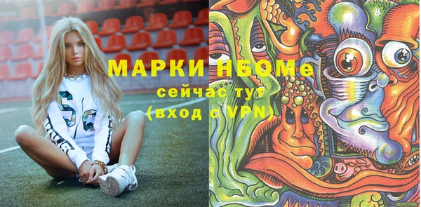 мдпв Пролетарск