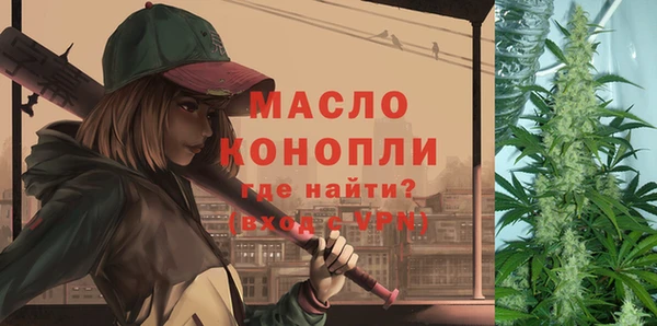 каннабис Приозерск