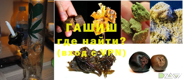 мдпв Пролетарск
