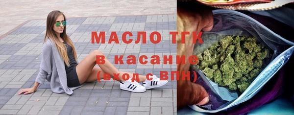 дживик Протвино