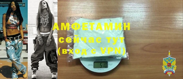 дживик Протвино