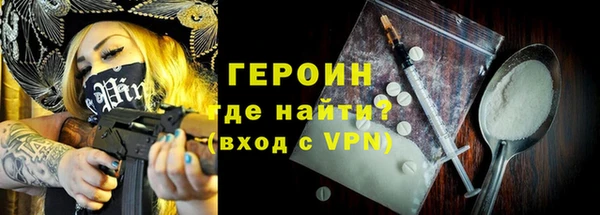 мдпв Пролетарск