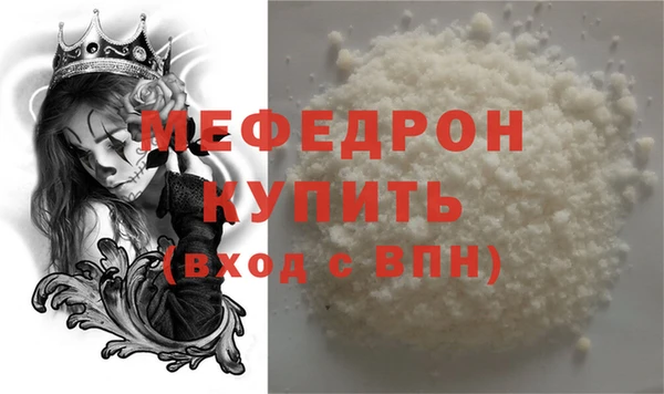 мдпв Пролетарск