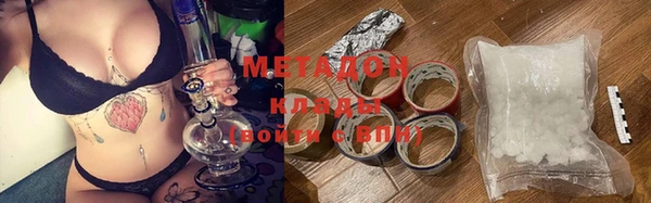 каннабис Приозерск