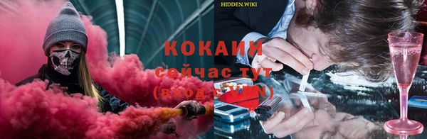 каннабис Приозерск