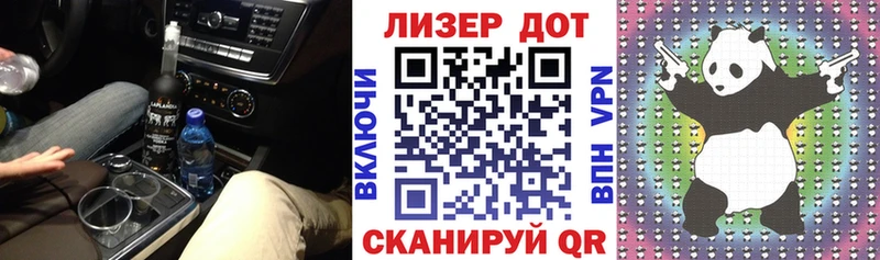 Марки NBOMe 1500мкг  МЕГА ССЫЛКА  Ветлуга  дарнет шоп 